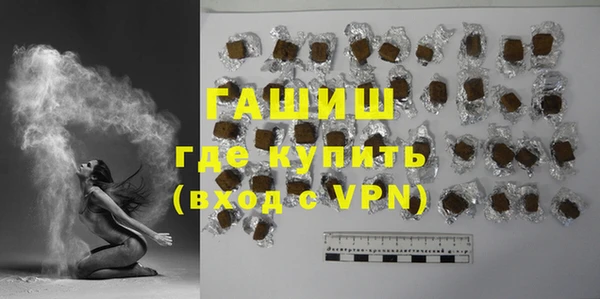 спиды Надым