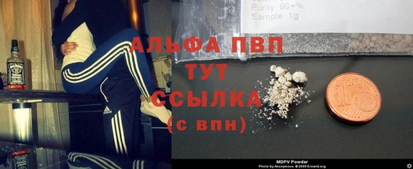 2c-b Навашино