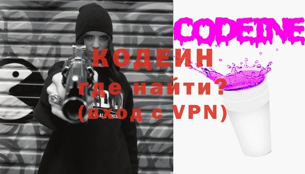 МДПВ Михайловка