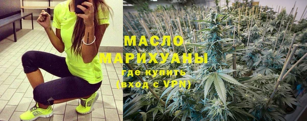МДПВ Михайловка