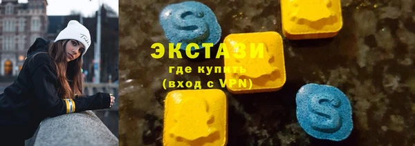 2c-b Навашино