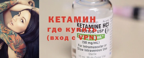 МДПВ Михайловка
