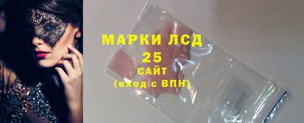 спиды Надым