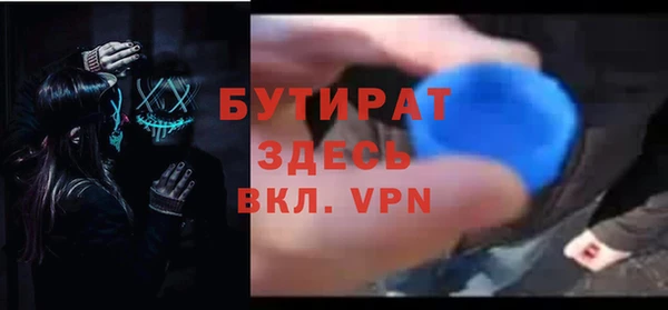 спиды Наволоки