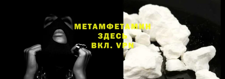 гашишное масло Михайловск