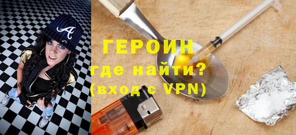 спиды Надым
