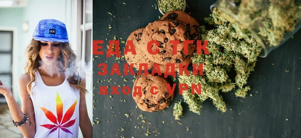 2c-b Навашино