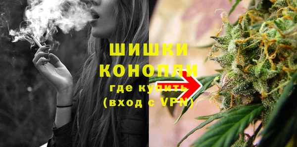 МДПВ Михайловка