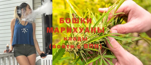 спиды Надым
