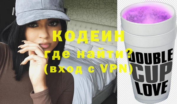 спиды Наволоки