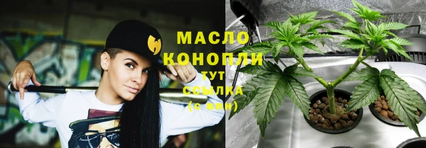 спиды Наволоки