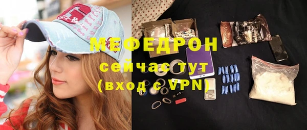 спиды Надым