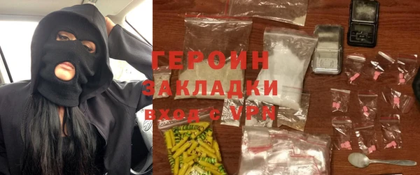 МДПВ Михайловка